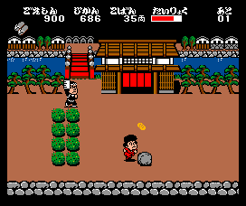 Ganbare Goemon screenshot 6 for MSX2